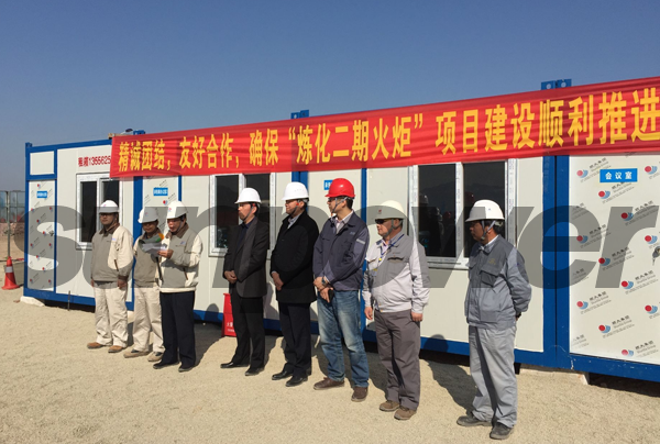 中圣高科承接的中海油惠州炼化二期火炬设施正式开工