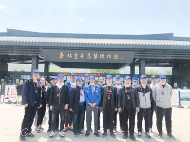 新绛中圣项目2021年员工旅游团建活动 