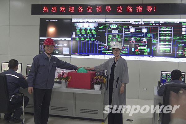 中圣清洁能源率先解决雄安新区外围污染问题——热烈祝贺中圣河北长润热电联产项目1号锅炉点火启动一次成功
