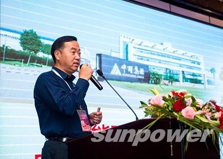 中圣集团受邀参加第六届中国-亚欧博览会“一带一路”中国（新疆）交通建设养护解决方案高峰论坛