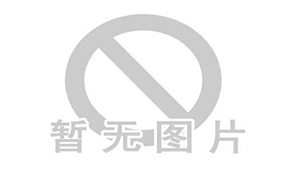 清洁能源2018年秋冬季安全大检查活动启动