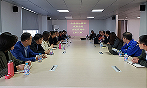 培训新篇章 对标学习忙——记中圣集团清洁能源公司及各项目公司对标学习