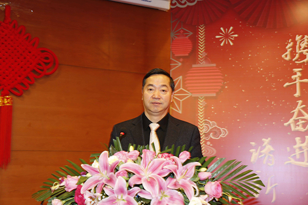 中圣集团2019年度总经理办公（扩大）会议隆重召开