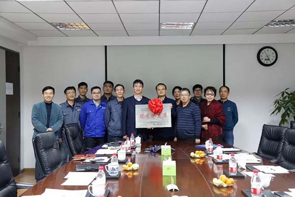 中圣压力容器公司获扬子巴斯夫“优秀供应商”奖牌!