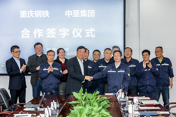 推进业务转型   再创合同新高——圣诺热管中标重庆钢铁3×360m2烧结配套2×12MW发电EPC项目