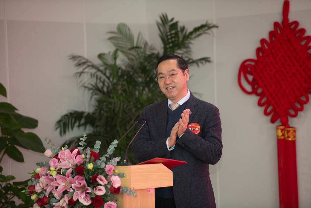 中圣集团董事长郭宏新2021年新春致辞