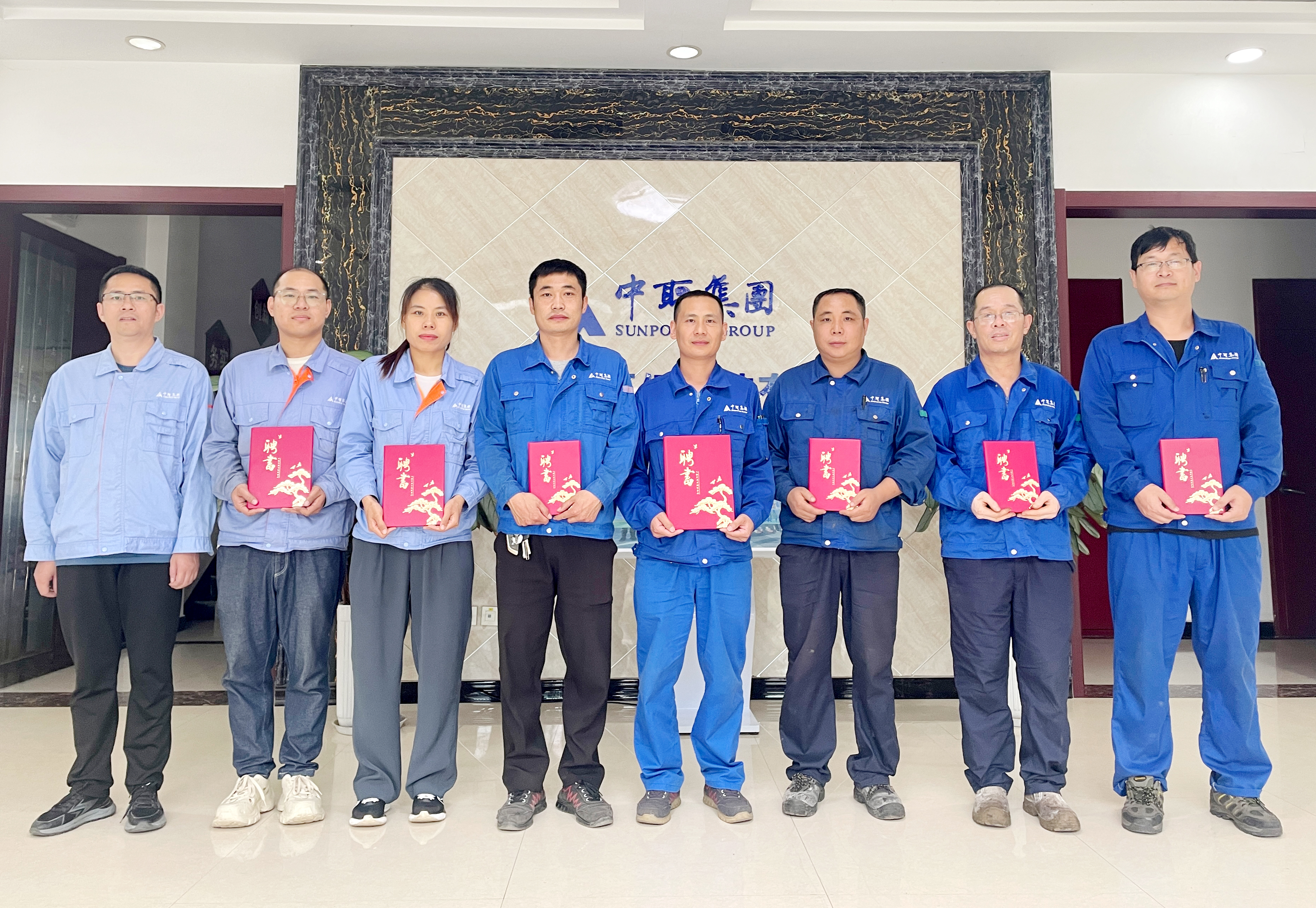筑牢人才梯队 赋能企业发展——中圣集团2025年技师评聘工作圆满完成 