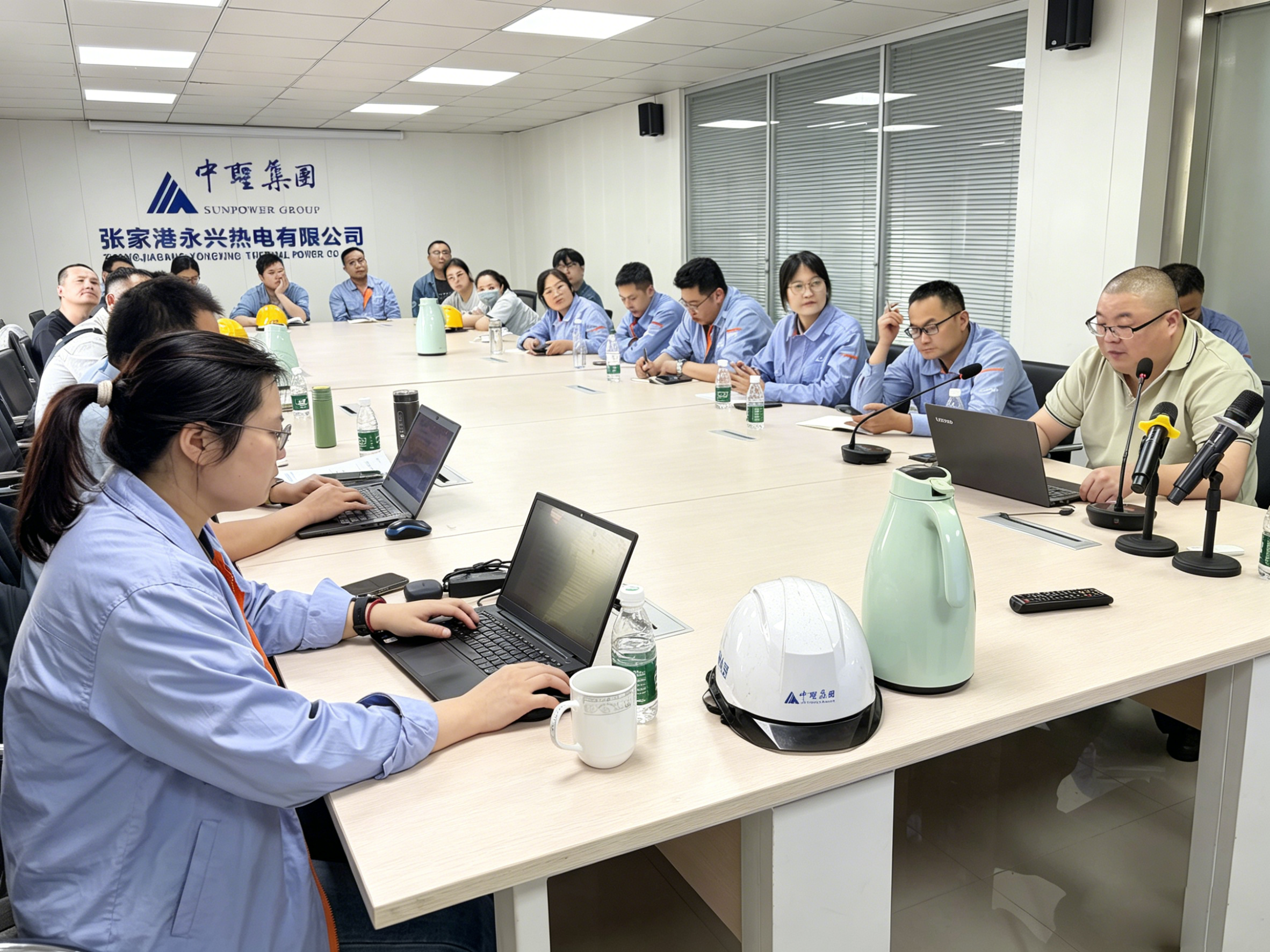 规范采制化操作 严把燃料验收关——中圣集团成功开展煤炭采制化专项培训 